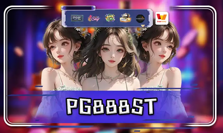 PG888ST