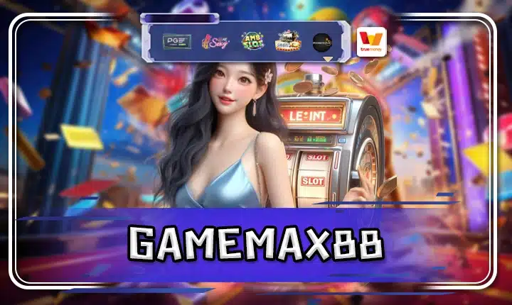 GAMEMAX88
