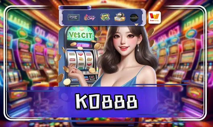 KO888
