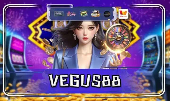 VEGUS88