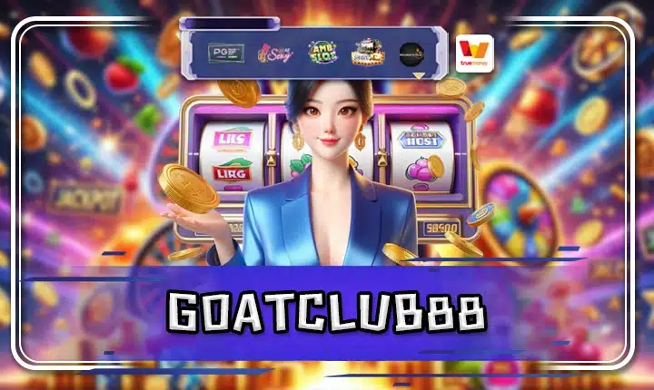 GOATCLUB88